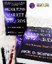 Hedge Fund Market Wizard: How Winning Traders Win" by Jack D. Schwager